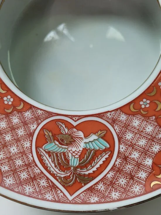 The Toscany Collection Arita Japan Porcelain Bowl Ashtray Red Gold Phoenix Desig - Picture 12 of 13